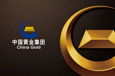 中国黄金统一管理平台